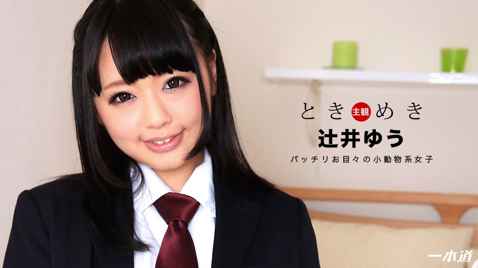 暗黑KTV高檔會所裏合集 Part (19)