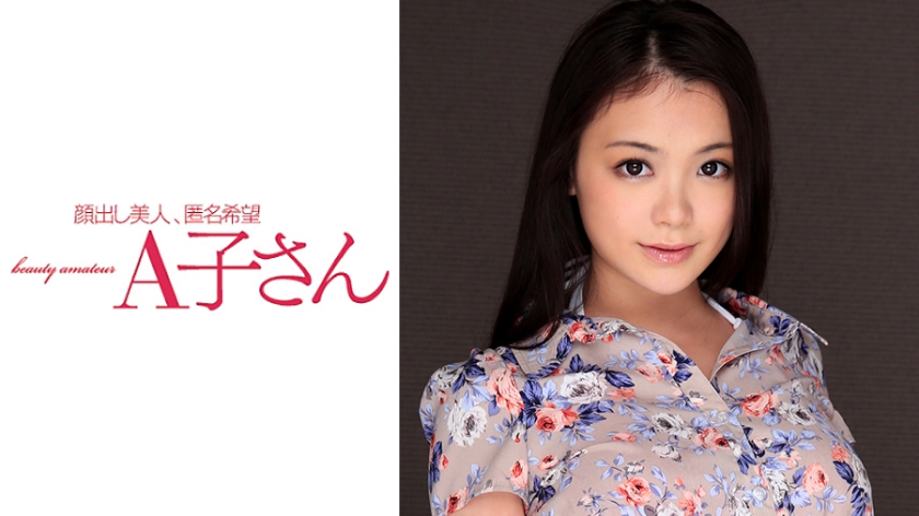 露脸很骚的良家少妇，口交毒龙射她一脸精液！