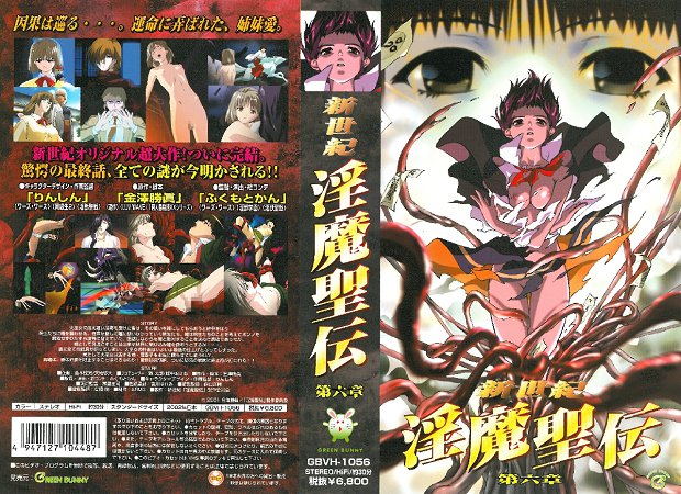 付費私密夫妻交換淫妻俱樂部內部福利 Part 62