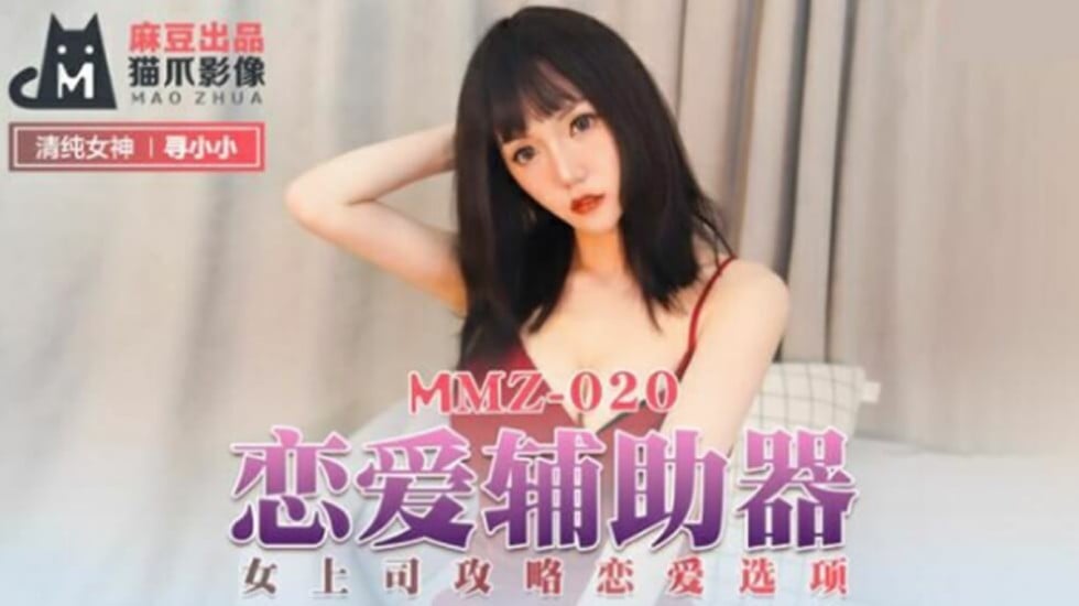 假面舞團 豐腴身材大波肥臀性感模特小姐姐 Part (8)