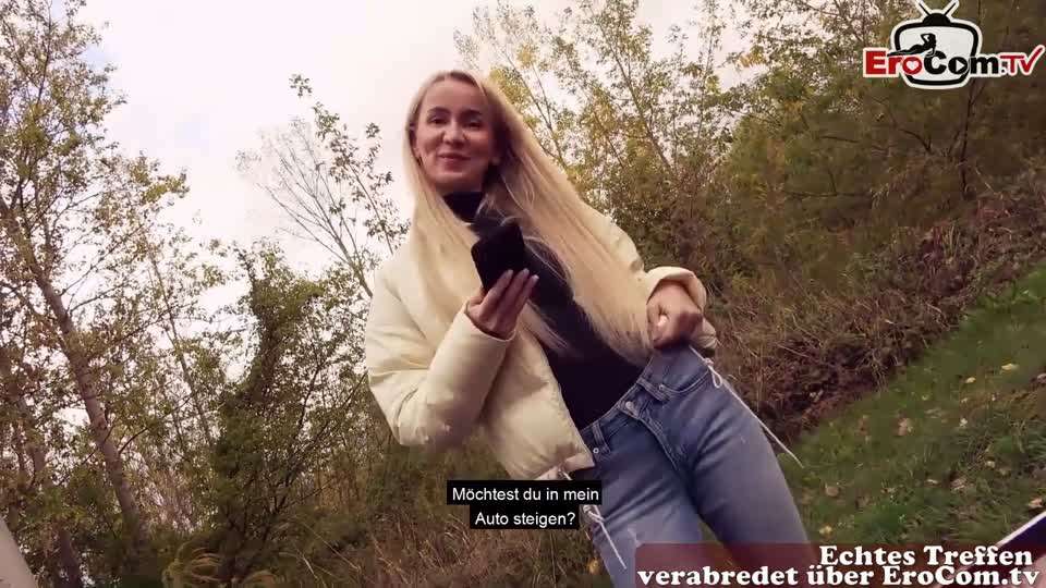 倉庫拘束輪姦小偷若妻 2 AP624