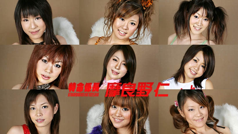 恭喜神波多一花結婚引退 WANZ769