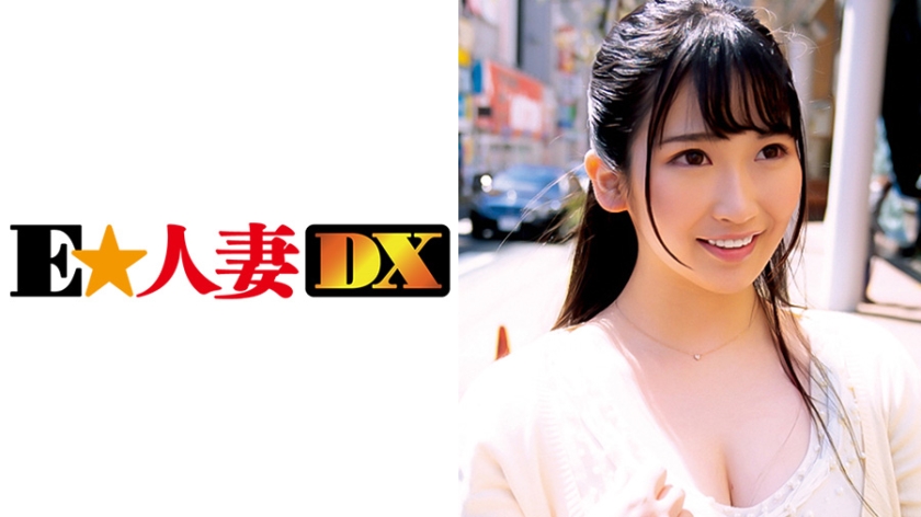 媚藥按摩棒NTR 拘束上司女友爽到痙攣絕頂 一之瀨梓 MIAE264