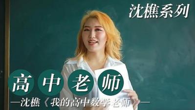 原創 【MP4】[高清有码]DOCZ005 甜死人肉弹身材 超强荷尔蒙！国宝级BODY的骚臀姐姐！ 北野未奈