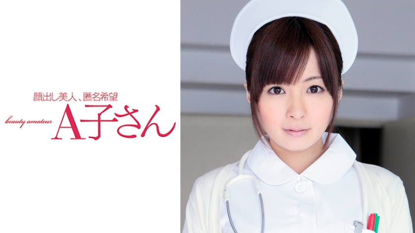 KTV裏那些事 小姐姐們各種玩暗黑KTV Part A (15)