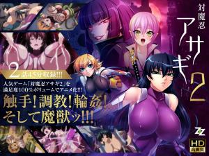 933 1:15:22HD炎炎夏日,鄉下獵物,勾搭田間正在噴灑農藥的大嬸,軟磨硬泡強加錢套路艹肥茓 1