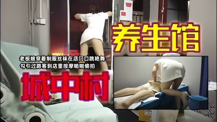 1.6K 1:56:27HD【西奶】御姐肤白貌美大长腿 名媛酒店约啪金主大奶翘臀小穴超嫩 双飞 无套内射 吞精 超顶 (3)