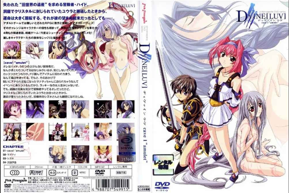 1.4K 32:39HD开裆黑丝大奶美女吃鸡啪啪 菊花塞着肛塞 在家被小哥哥无套输出 内射 尿尿狂喷 爽叫连连