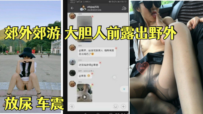 性慾野獸全裸家政婦 本田岬 WANZ693