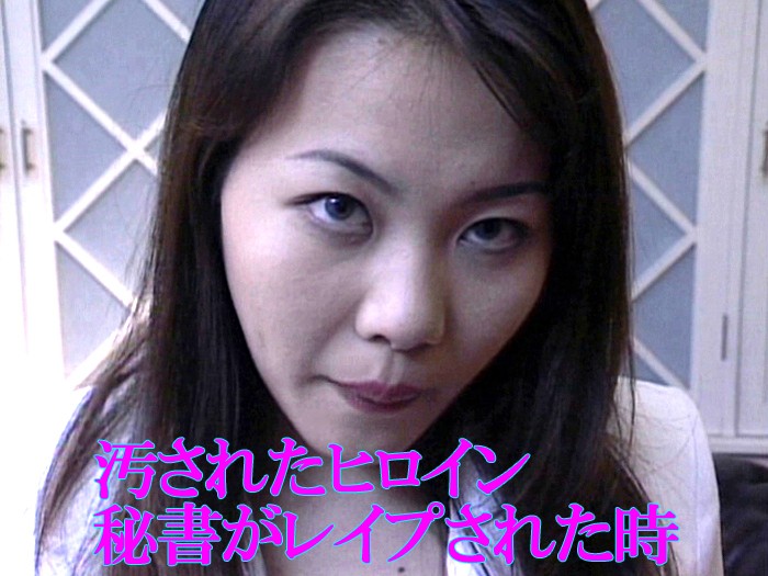 讓人無法抗拒的美乳彩妝師 羽芮(壞壞 林沁兒 芳情)