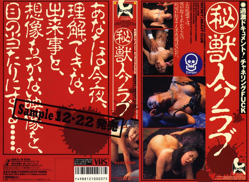 【国产精品】饼干姐姐纪念日的惩罚淫荡女友丝足服务认错求我插入她的骚穴内射她 [34:43]