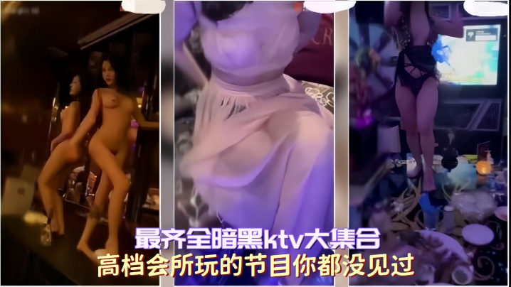 [亞洲無碼] 居家爆草性爱玩弄高潮尖叫[30:28]