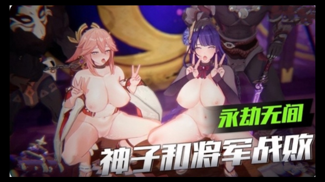 PANS女神反差小姐姐私拍 tina