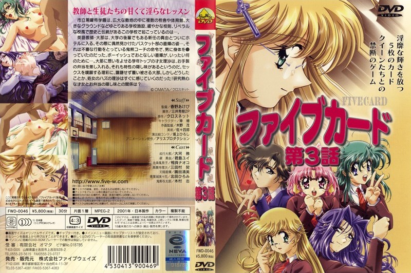 高顏值銷售經理反差禦姐 鄧W婷 不雅私拍流出 Part (4)