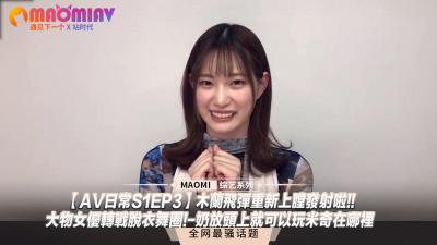 熟女只有后入才是最紧的，可以臀形不太好看，影响性欲