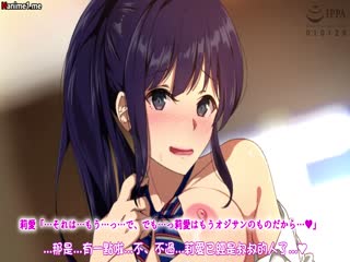 屁孩大戰家長會長 神波多一花 GVG517