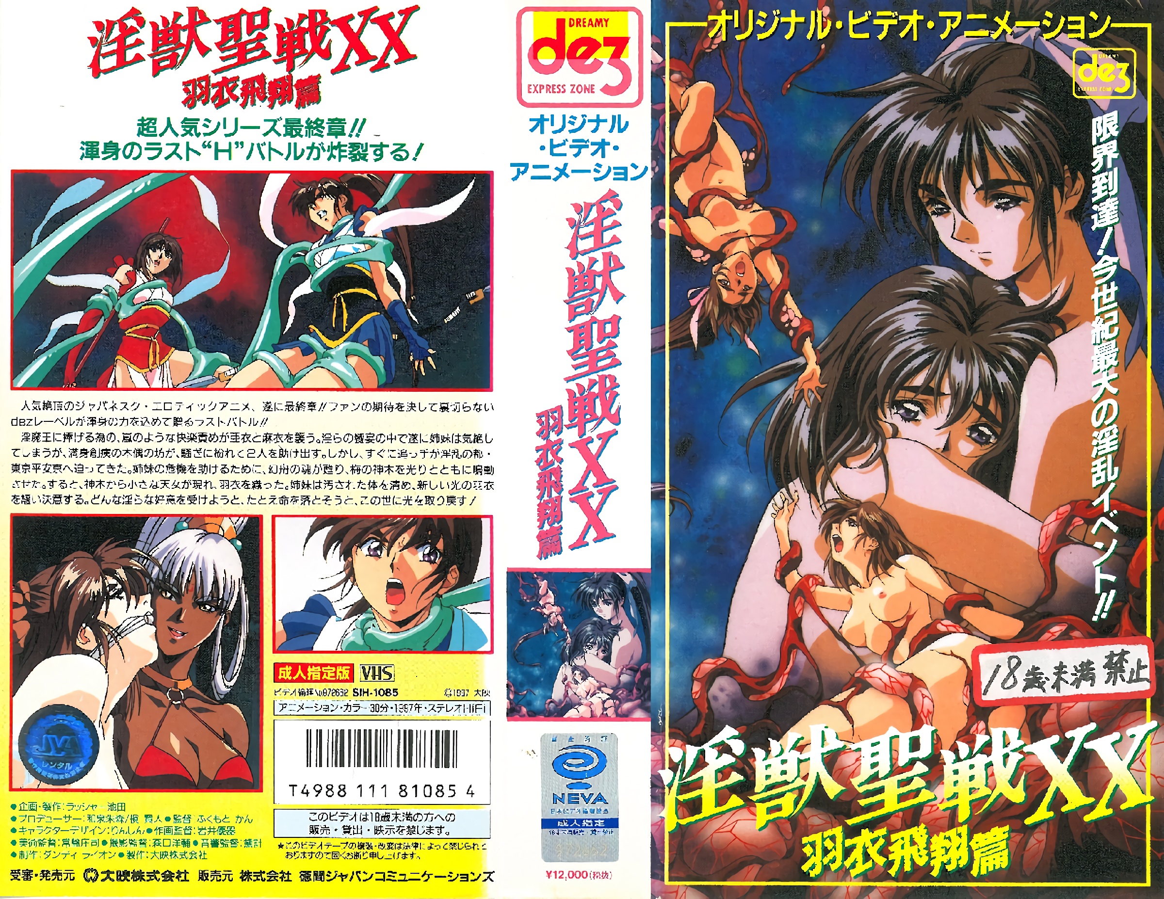 绿帽男出差让她老婆主动约我舌吻动情真爽啊