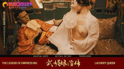 圣诞麋鹿蜜穴侍奉