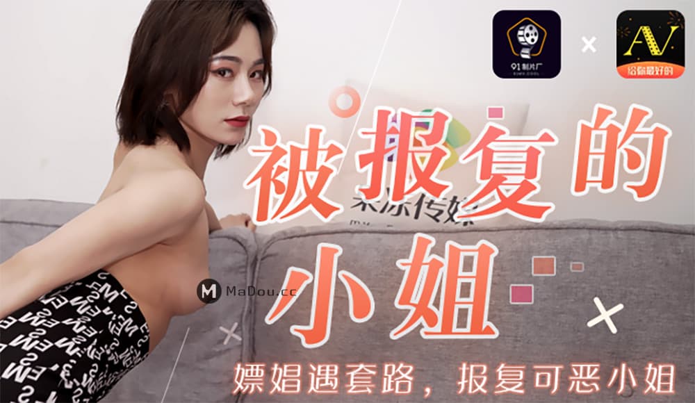 2.7K 19:21HD水上乐园内部员工偷拍几位B毛浓郁的小姐姐洗澡