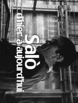 父母三天不在家！骚气青梅竹马诱骗抖M男友上门 儿玉玲奈连续72小时甜虐调教 龟头酥麻升天堕落全纪录 DASS018