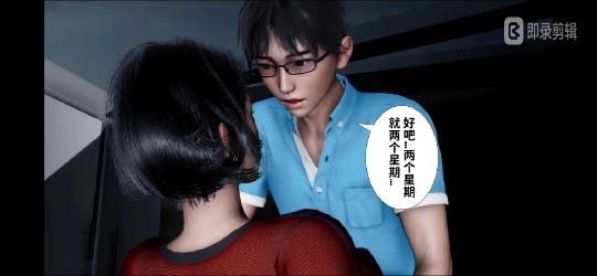 课间学员扒光舞蹈老师轮流强上，教室激情硬上！