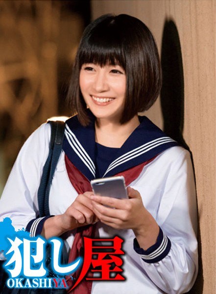 瘦猴先生偷拍清纯大一学妹，粉嫩小穴湿哒哒任人玩弄！