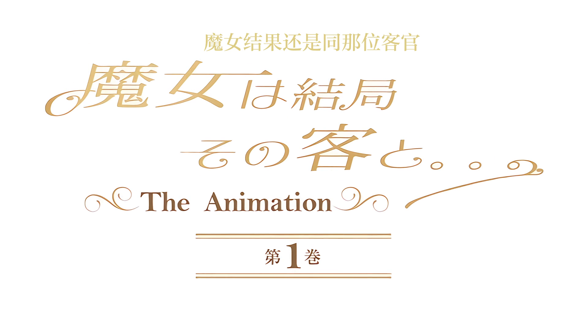 童颜巨乳学妹全脸初解禁！超极品肉便器撸管必备，射到精尽人亡！