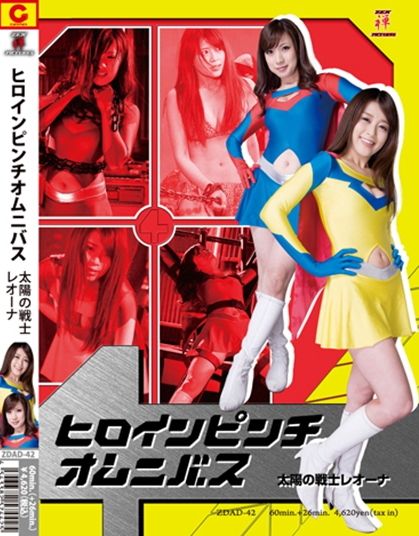 3.6K 44:48HD新来的婴儿肥极品小妞来了,全程露脸奶大逼肥水又多,听狼友指挥各种展示,逼里塞着跳蛋自慰呻吟特写展示