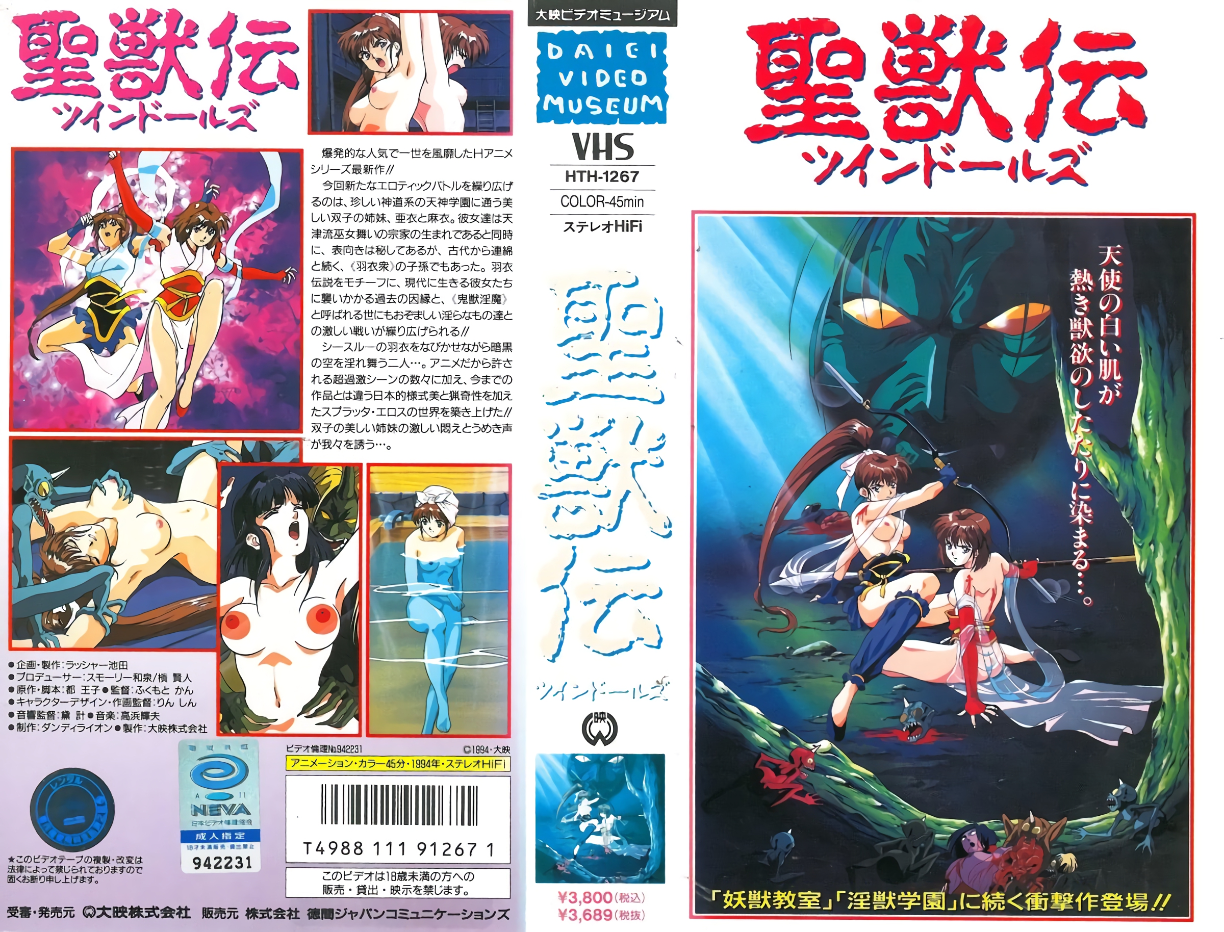 丰满人妻找到精壮黑人体验性爱高潮 黑吊的体验果然名不虚传