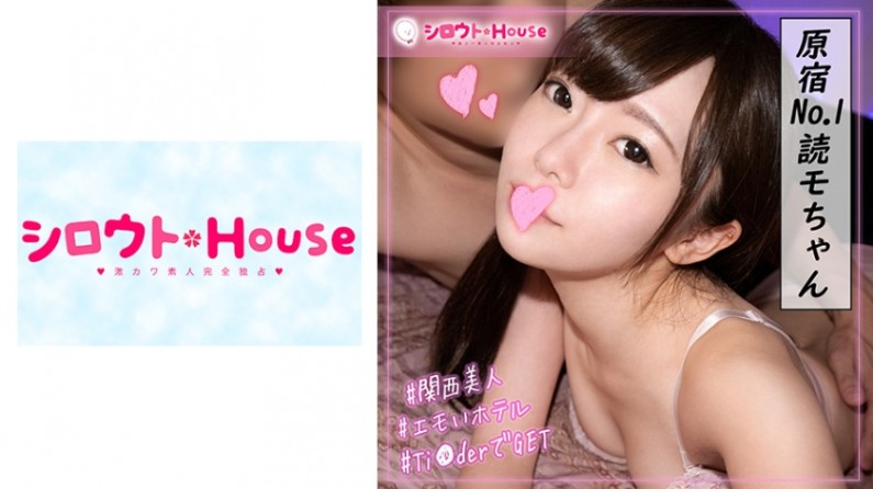 露脸很骚的大奶少妇