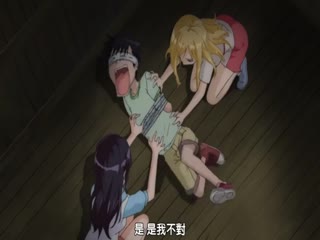 蘿莉陪爸泡男湯被狂摸幹翻 SW424