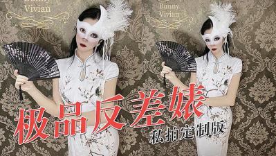 4.5K 16:00HD(HD1080P)(車フェラ)(fc3101372)４人目！！【初はめ】大人気の捕獲シリーズ、ウブで可愛いショートスレンダーに中出し (3)