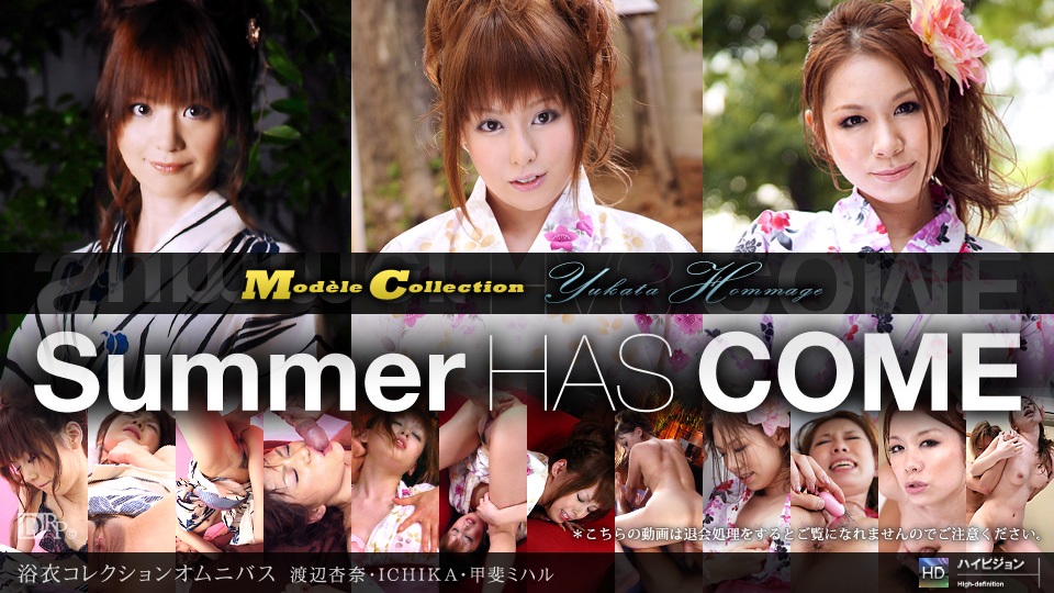 5.6K 53:39HD(HD720P)(啼きの人妻)(fc3048298)【期間限定ワンコイン・セット販売】豊満ボディ32歳人妻 完全版