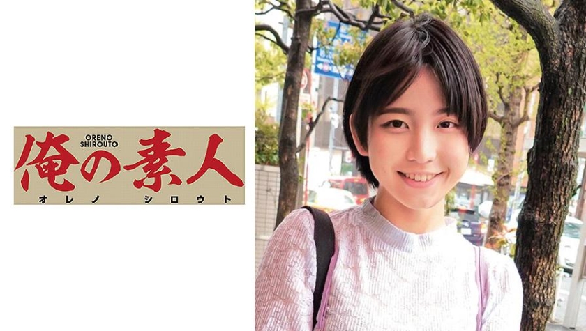 長而白的美腿足交 趴著讓你後入 西野加奈