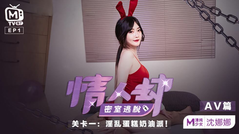 顏值天花板，神似劉亦菲，佟麗婭？性格溫柔，極品女神，花式啪啪