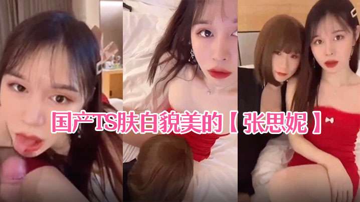 4.3K 1:39:27【金刚护撸娃】极品高颜冷艳御姐，反差小妈感女主播小奶猫密码房激情淫语撩骚，和姐妹下海大秀，互舔互口假鸡巴互插① (3)