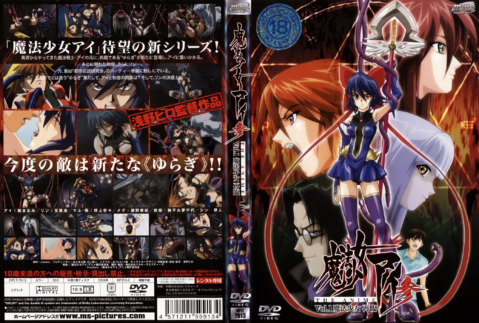 【77】重磅！超极品【一个ren】强烈推荐，完美露脸，拍得超好，看着就想撸一发