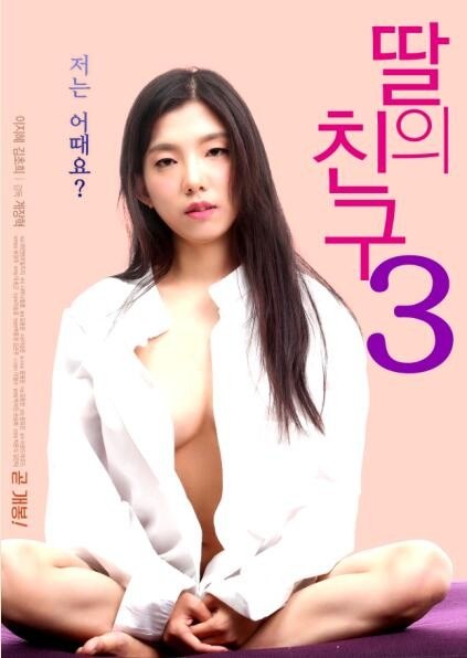 1.9K 1:05:16HD【菜菜不卖艺】明星都黯然失色！绿播下海 (4)