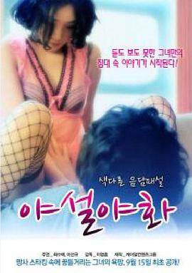 [私人订制] 七夕特辑难忘的七夕礼物请爸爸用肉棒狠狠惩罚我 [23:05]