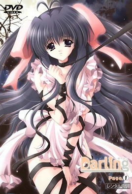 泡泡浴 浴缸湿身诱惑 嘉琪