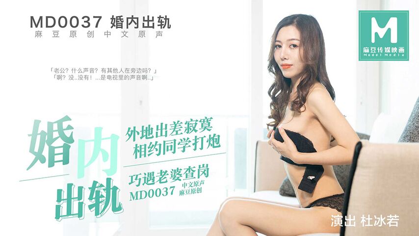 小二先生 合集 x小姐白絲高跟