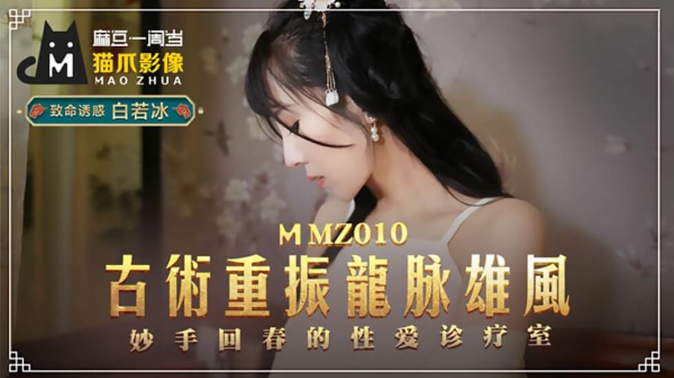 [盗摄偷拍]GCTP01047 探花设备偷拍 杏吧蜡笔小新1今天约了一个19岁的小妹妹性格好很配合口活