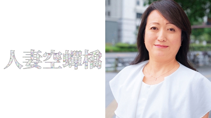 言聽計從公然猥褻 櫻井彩 SNIS499