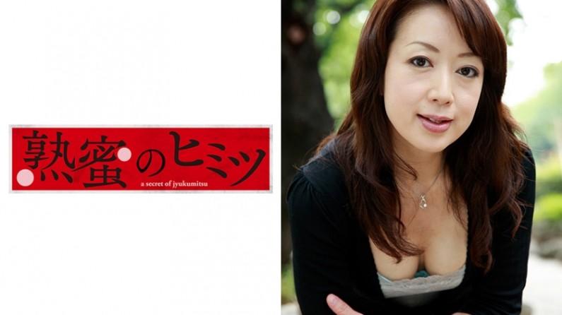 快遞上門猛操美豔少婦 白靖賽