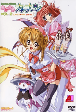 新作 [有碼] [HD 6.0G] [中字] PPPE374 楪可怜的神级乳交五发绝伦大挑战 闯关成功就享甜蜜中出的粉丝福利激情炮