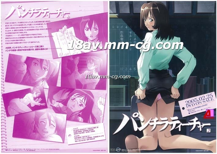 極品軟萌系 超M屬性 大學生的性愛調教 溫芮欣