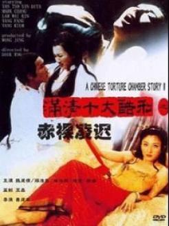 數位頻道 DC142 櫻桃的首部群交作品。傳奇的 AiPoke 系列時隔 8 年強勢回歸！ 櫻空桃