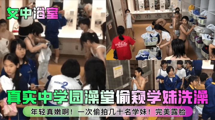 心愛的人被睡走了 妹妹在我面前和人親熱我卻只能忌妒 紺野光 HODV21066