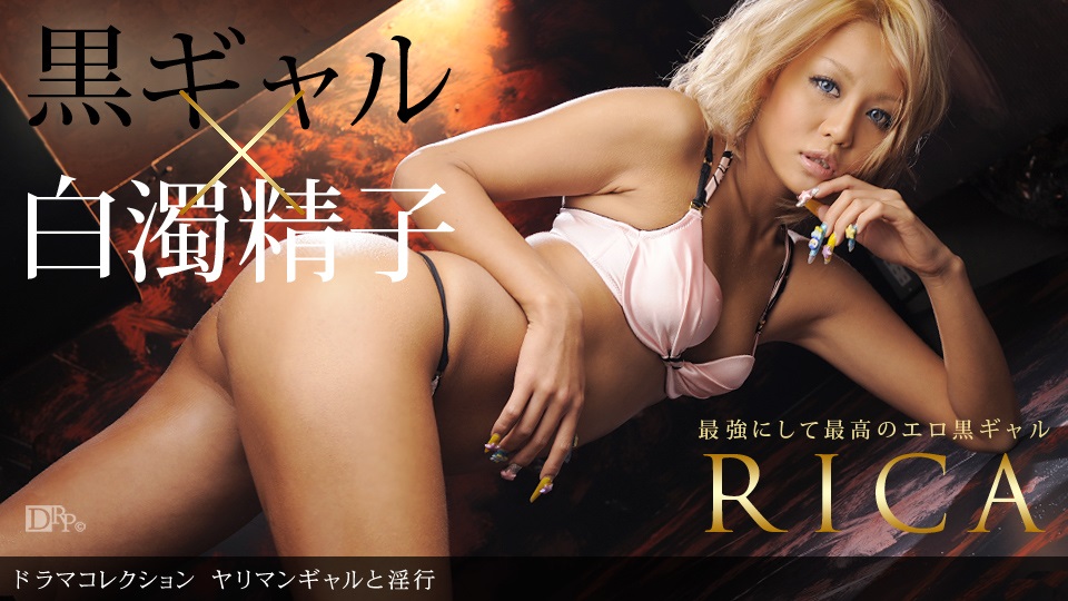 成為旅館派遣按摩師的我。今天的客戶是女性！而且很難清！想說超幸運的、結果是個拒絕性騷擾的嚴厲OL 。 HUNT932