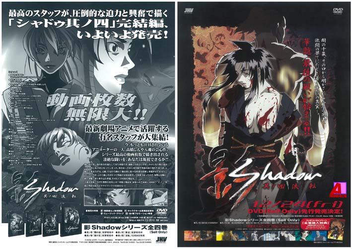 [MP4 有码]經典有码中字每日好片30部合集[01.06]